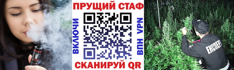 Метадон Зима