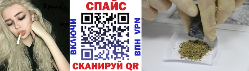ссылка на мегу вход  Зима  БУТИРАТ 1.4BDO 