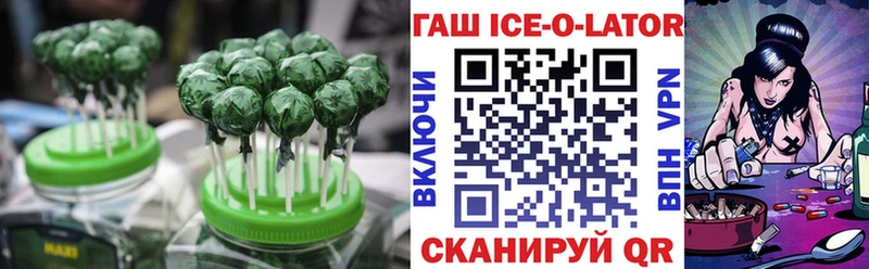 Canna-Cookies конопля Зима