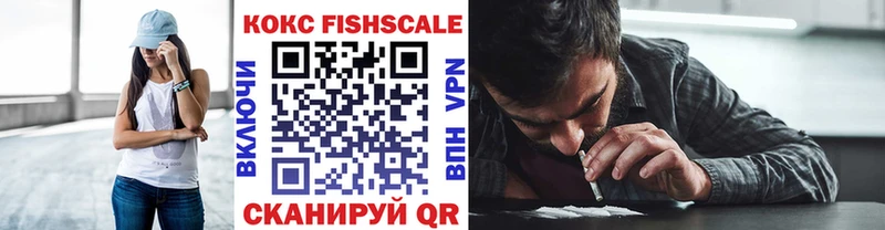 darknet как зайти  Зима  КОКАИН Боливия  где найти наркотики 