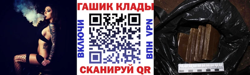 kraken онион  Зима  Гашиш гашик 