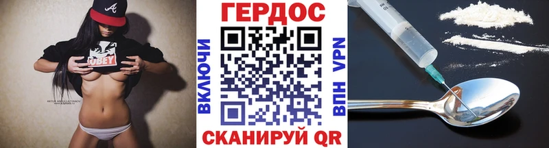 МЕГА зеркало  Зима  ГЕРОИН Афган 