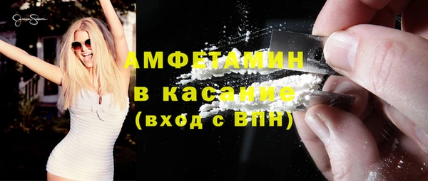 не бодяженный Богородицк