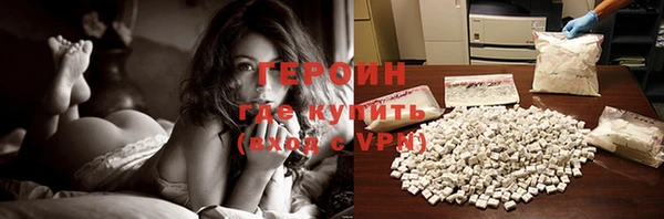 скорость Верхний Тагил