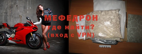 гашишное масло Губаха