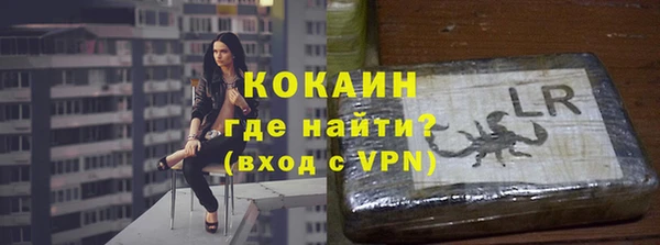 скорость Верхний Тагил