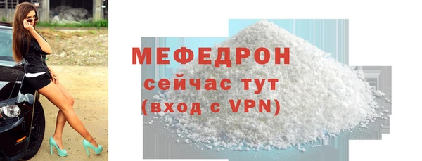 PSILOCYBIN Бронницы