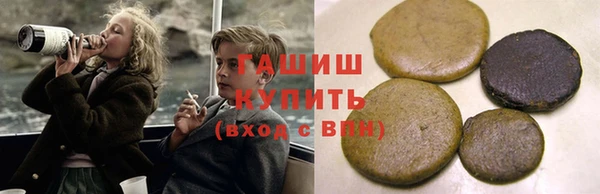 стаф Бугульма