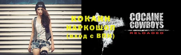 MDMA Верхнеуральск