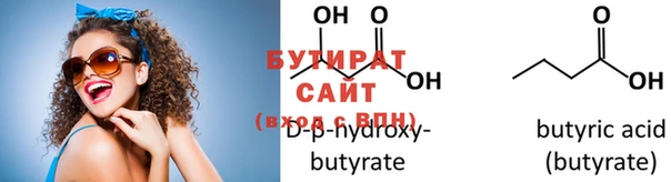 MDMA Верхнеуральск