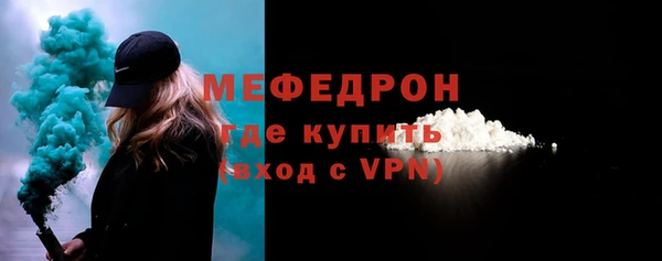 скорость Верхний Тагил