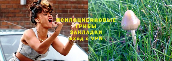 скорость Верхний Тагил