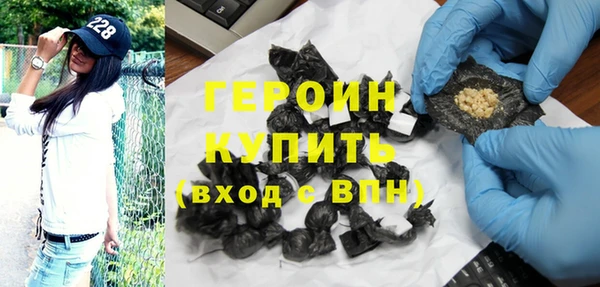 амф Верея