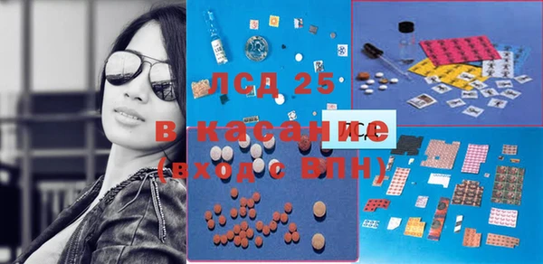 не бодяженный Богородицк