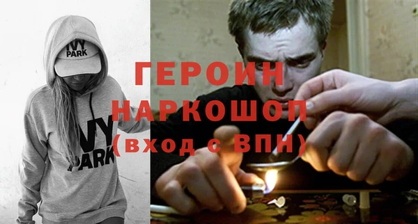 амф Верея