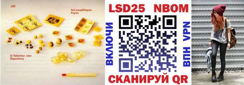 LSD-25 экстази кислота Зима